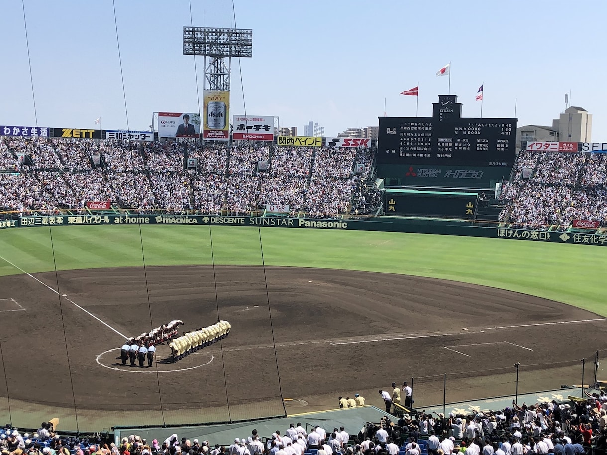 野球での悩み事の相談にのります あなたの野球で悩んでいることを教えてください。 イメージ1