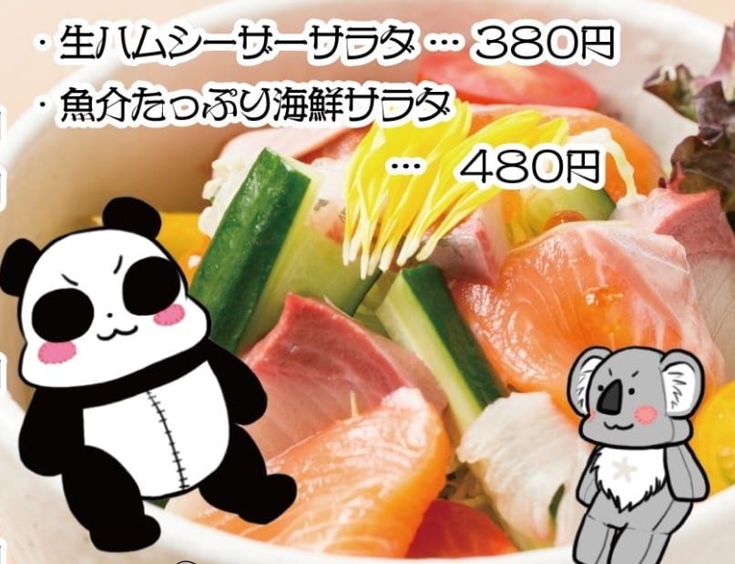 お写真にデフォルメした動物たちのイラストを描きます 〜5月末限定価格！大切な思い出に可愛いお友達を添えませんか？ イメージ2