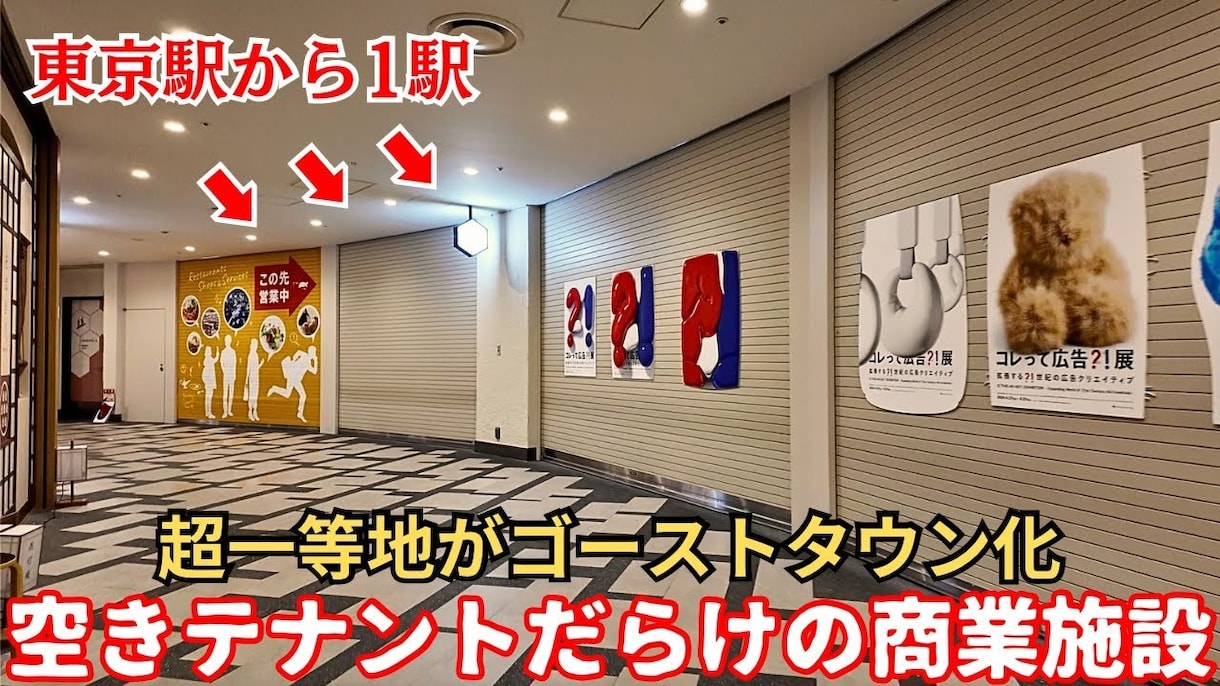 総合型選抜対策おしえます 現役作家・ライターが教える難関校小論文対策 イメージ2