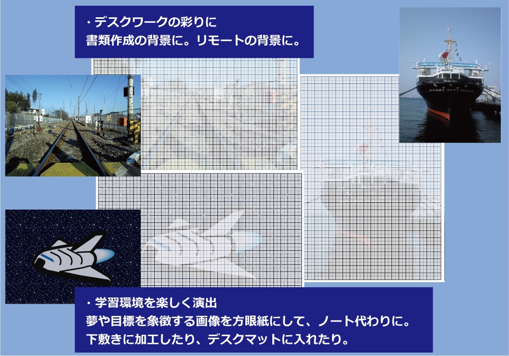 写真や画像から方眼紙画像データを制作いたします 世界に一つ　自分だけのユニークなオリジナル方眼紙　豊富な用途 イメージ4