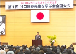 講演会の紙製ステージ看板用紙制作します 発表会や大型会場での舞台上の吊り看板用紙を安価に制作します イメージ5