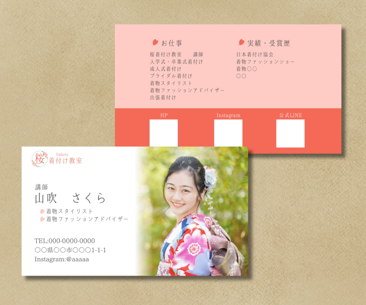 シンプルで美しい名刺デザインをお作りいたします 企業様、個人事業主様、初めての名刺づくりから更新までサポート イメージ3