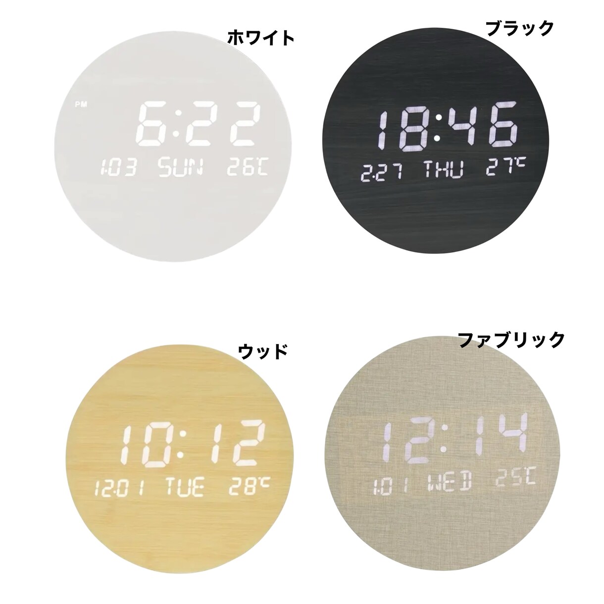 海モチーフのデジタル時計製作します 時間を見るたびに癒しのひと時をお届けします イメージ2