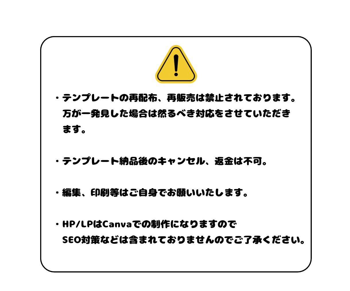 ペットサロン・トリミングサロン開業をお手伝いします ペットサロン開業・運営に必要なテンプレートを詰め込みました！ イメージ6
