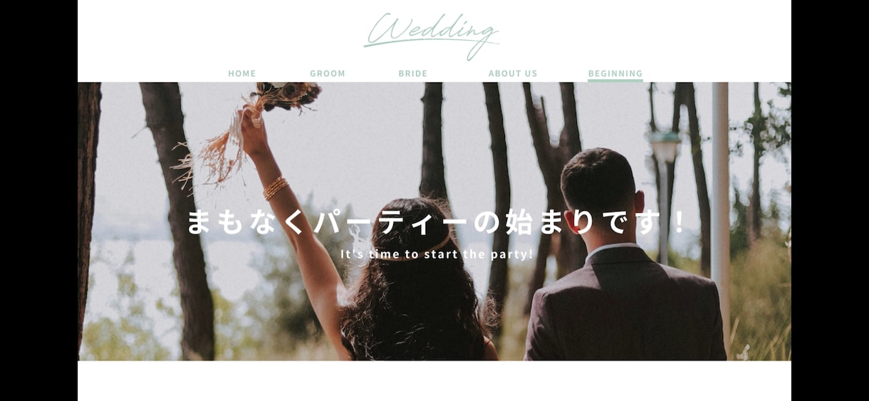 結婚式オープニングムービー【SNS風】作成します 【大人気商品・DVD発送無料】ココナラ実績100組越え！ イメージ9