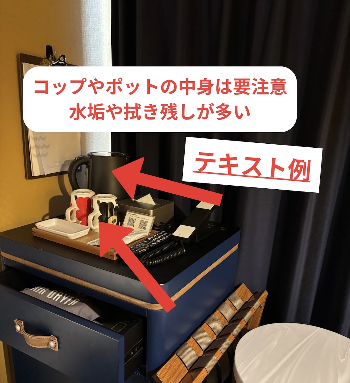 ホテルで働きたい方に必要な知識をお渡しします 滋賀と京都で現役ホテルフロントスタッフが経験を共有します イメージ9