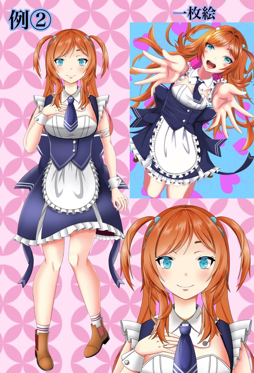 モデリング、アイコン、立ち絵3点引き受けます 値段控えめでご要望に受けます。 イメージ4