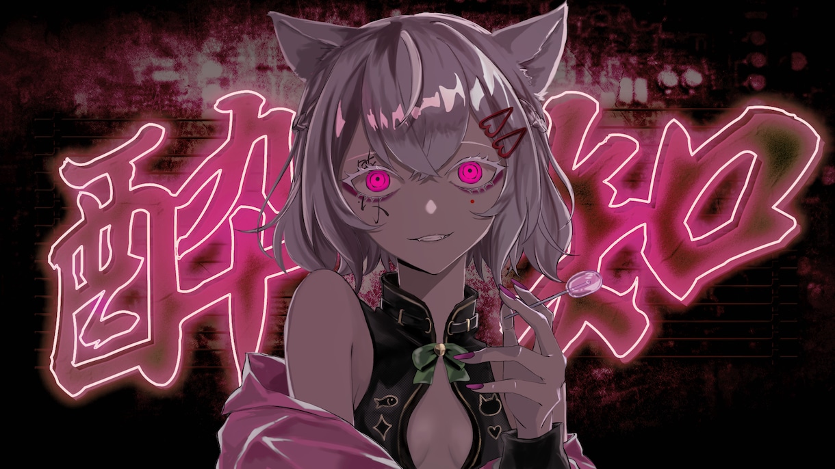 イラスト・MIX・動画編集をセットでお届けします 固定キャラでオリジナル歌ってみた動画を作りませんか？ イメージ2