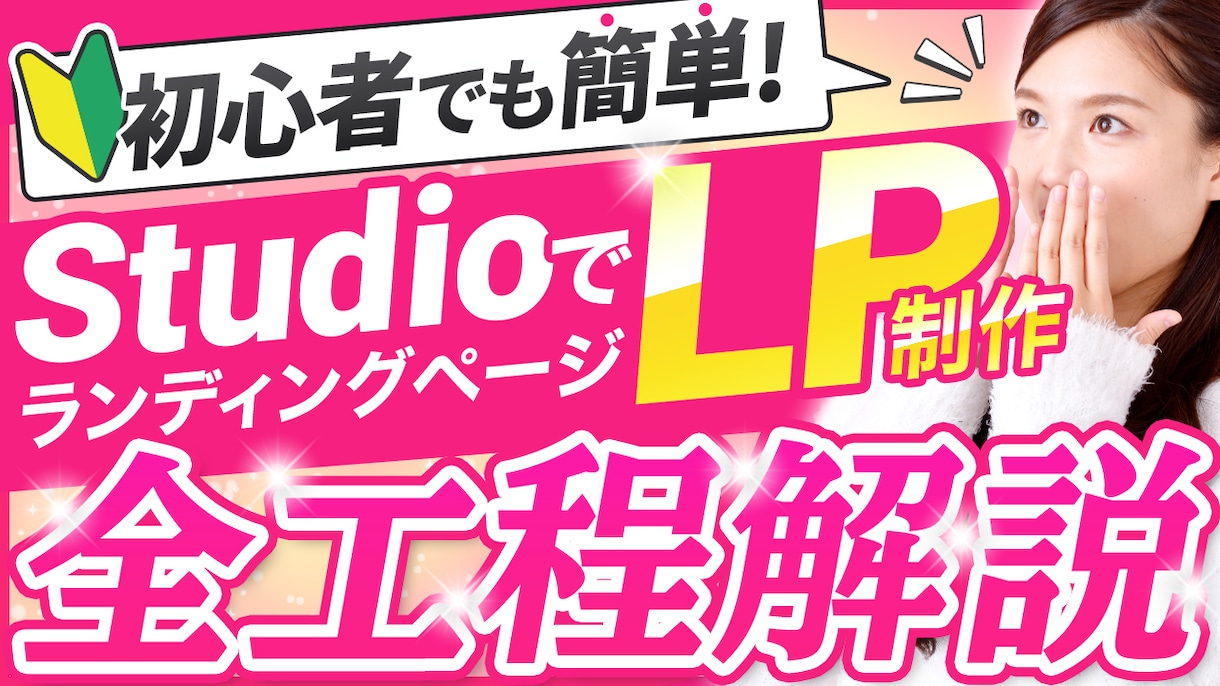 プロがYouTubeサムネイルを格安で制作します 【修正無制限】クリック率UP!魅力的で目を引くサムネ制作 イメージ5