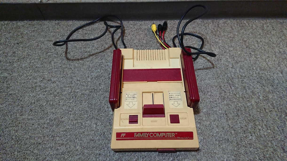 初代ファミコンのAV化承ります アナログチューナーのないTVで昔のファミコンを遊びたい方へ イメージ1