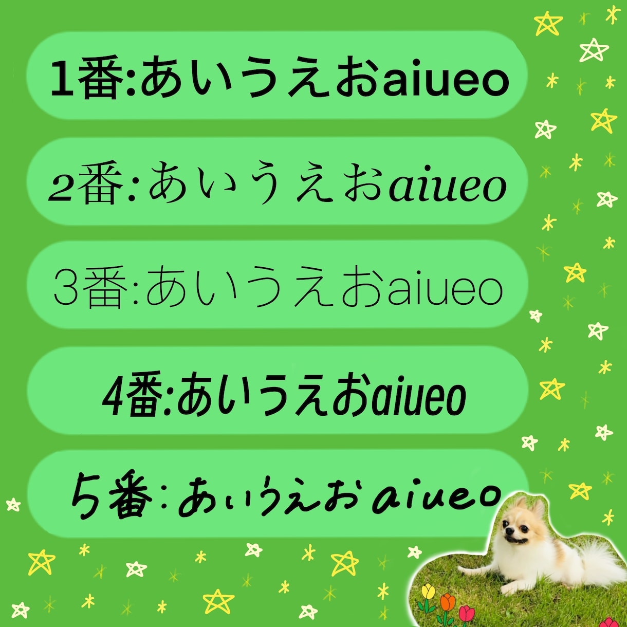 ユーモア溢れるLINEスタンプをお作りします くすっと笑えて、かわいく実用的なスタンプを作るのが得意です！ イメージ2