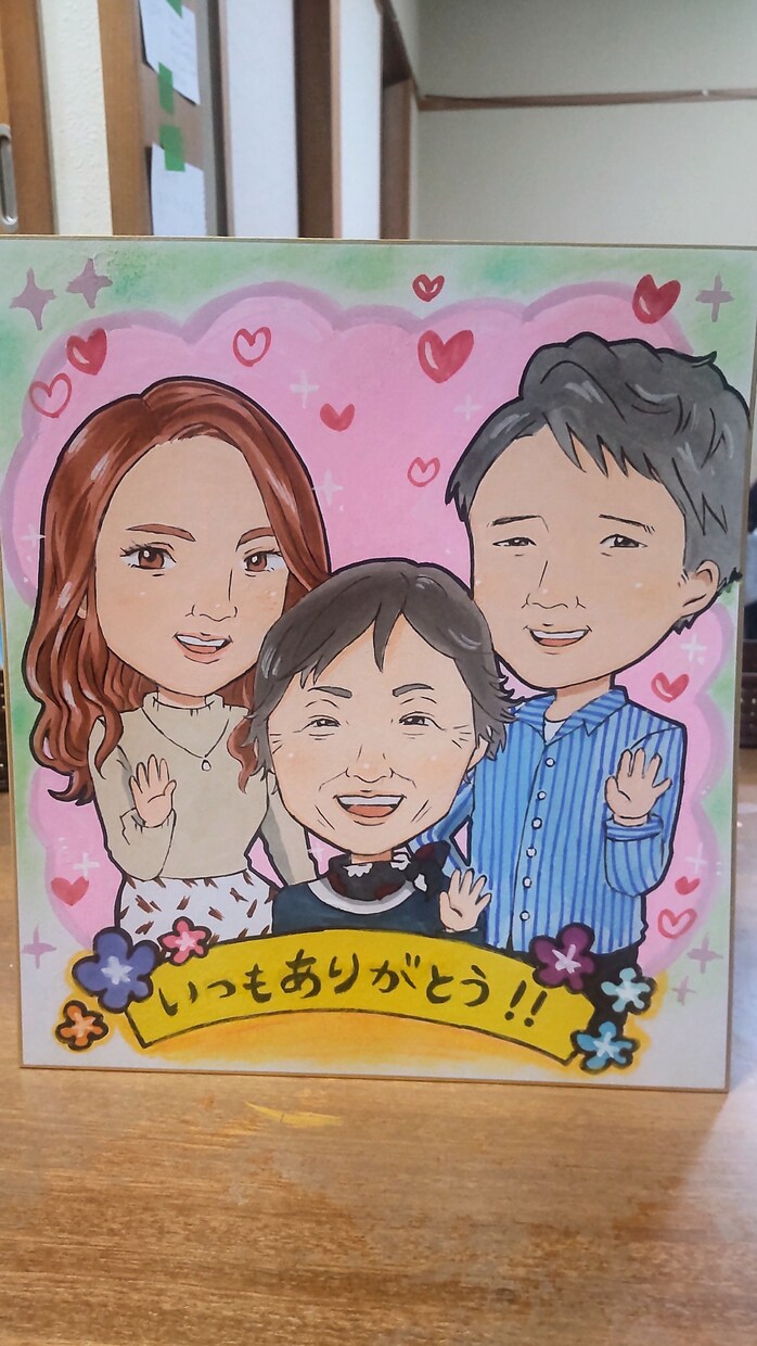 世界で一つのオーダーメイド似顔絵描きます 明るい癒やされる似顔絵をお描きします。 イメージ4