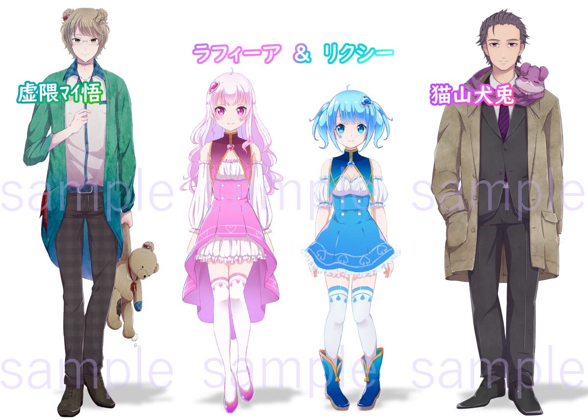 SNSアイコン等に！カッコ可愛いイラスト描きます オリジナルキャラクターもあなたの要望に沿ってデザインします！ イメージ6