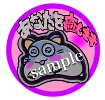 手書きでアイコンや商用可能なPOP作成します コスパ抜群❗500円～フォロワーUP❗売上アップ❗。 イメージ7