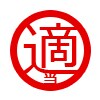 テキトー励まし イメージ1