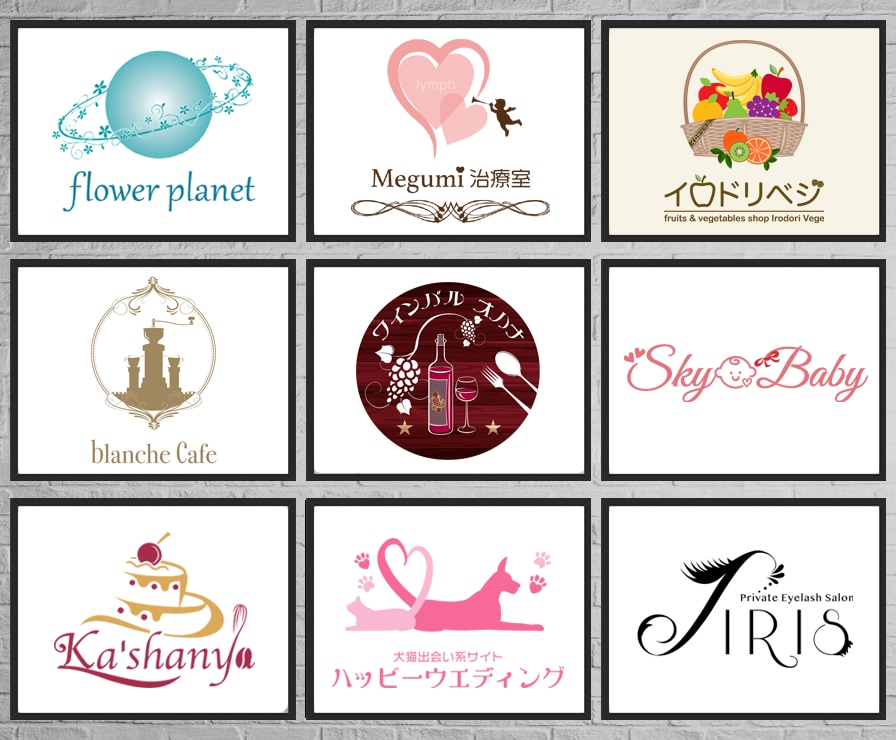 あなたの会社・お店のロゴデザインを作成いたします 販売実績NO1!修正制限なし!プロのデザインをお手頃な料金で イメージ8