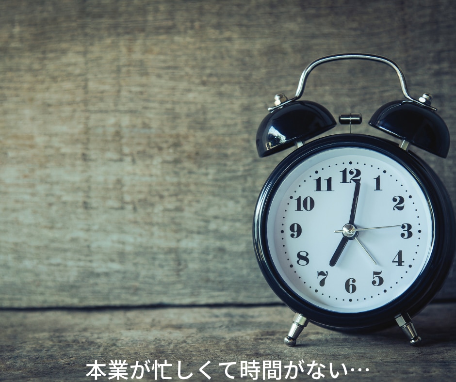 音声や動画からブログ・メルマガの原稿を作ります 現役ライターが【文字起こし】＋【記事原稿】の形で納品 イメージ4