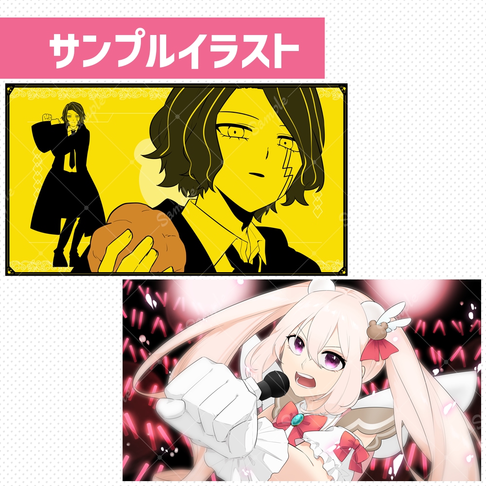 歌ってみた動画イラスト・サムネイルお描きします 各種ご希望に合わせたイラストをお求めの方へ！ イメージ5