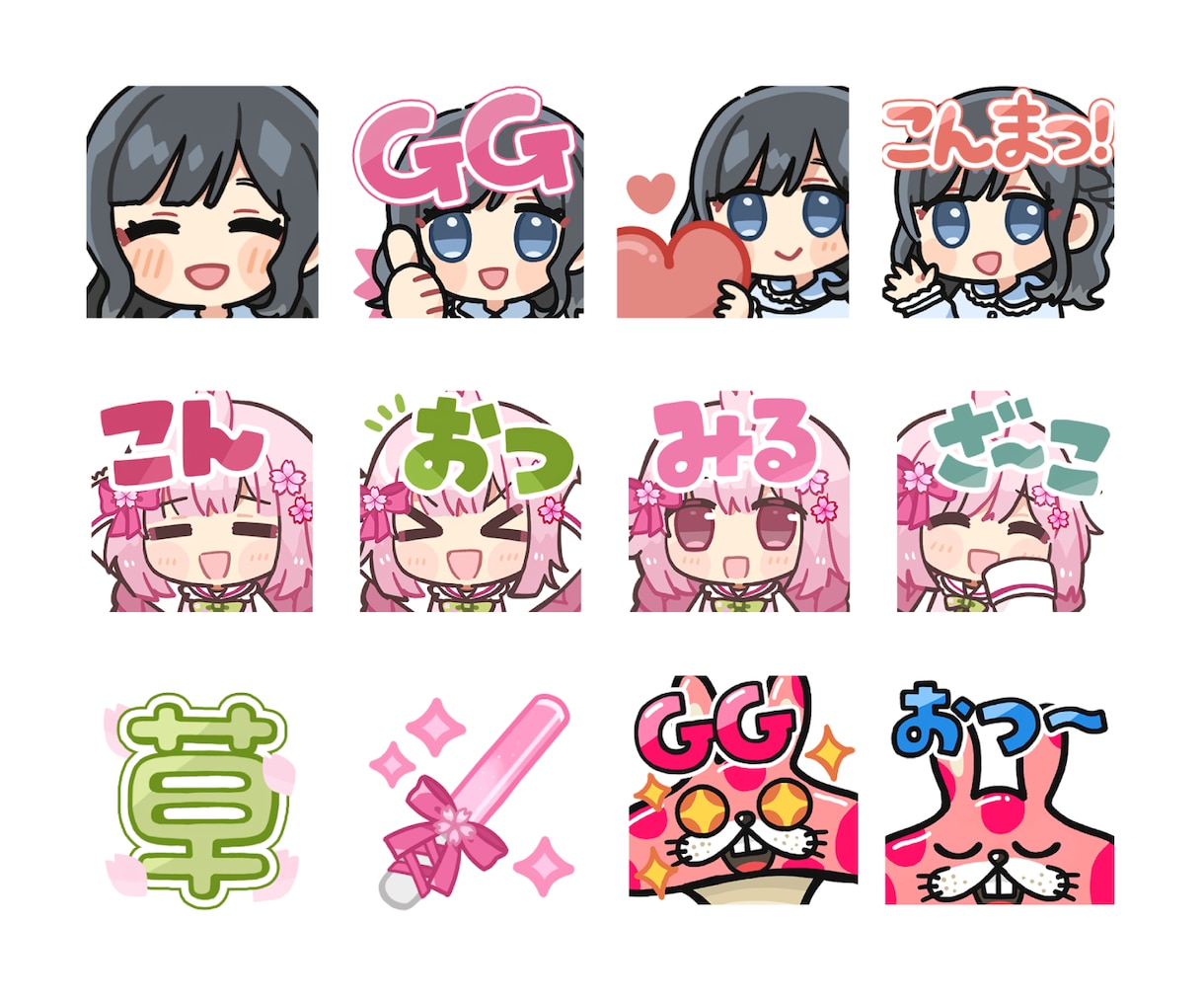 ツイッチ・YouTubeのスタンプ作成します VTuber・配信者様におすすめ！ アニメーションも対応可 イメージ6