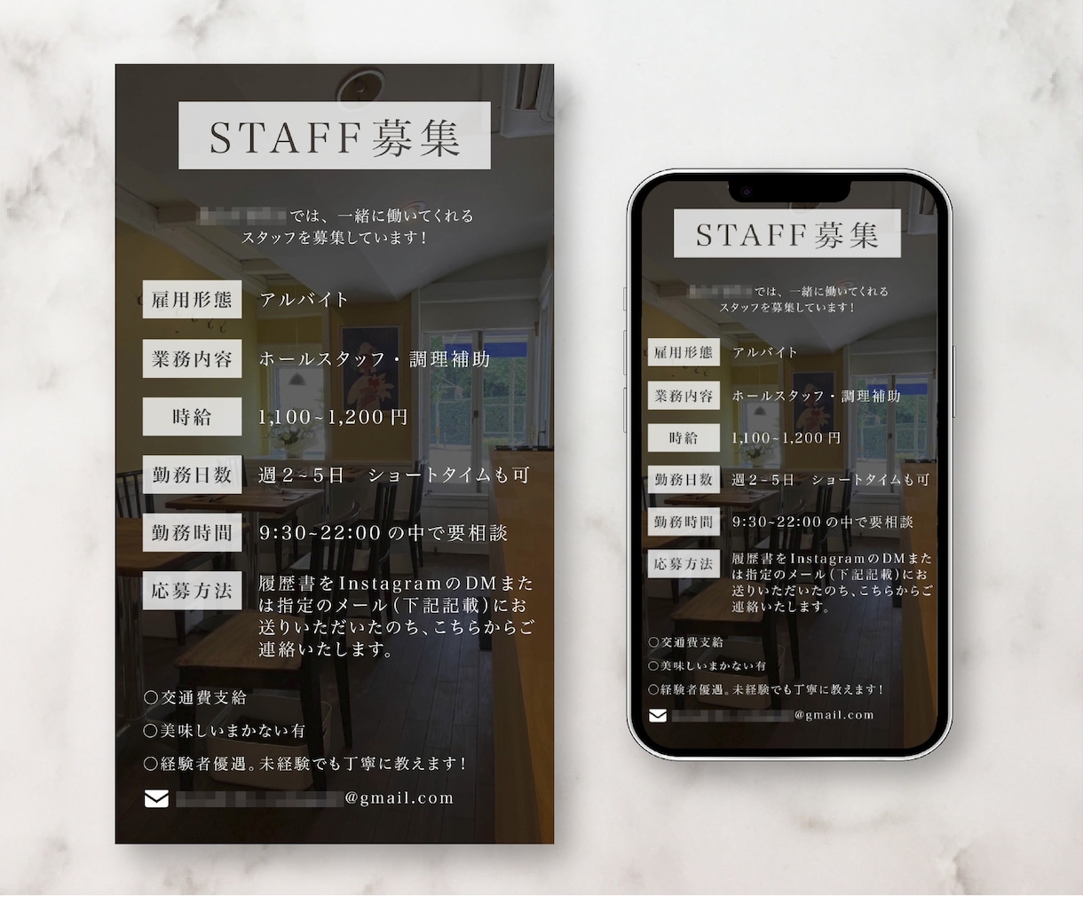 バナーなどWEB画像のデザインします 格安でWEB画像が欲しいあなたへ イメージ5