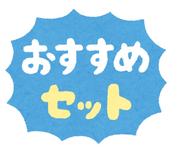 習慣化／小説・執筆スキル向上／書きたいを応援します 環境作りのお手伝い☆ストーリー作りが苦手でもＯＫ♪最長４週間 イメージ2
