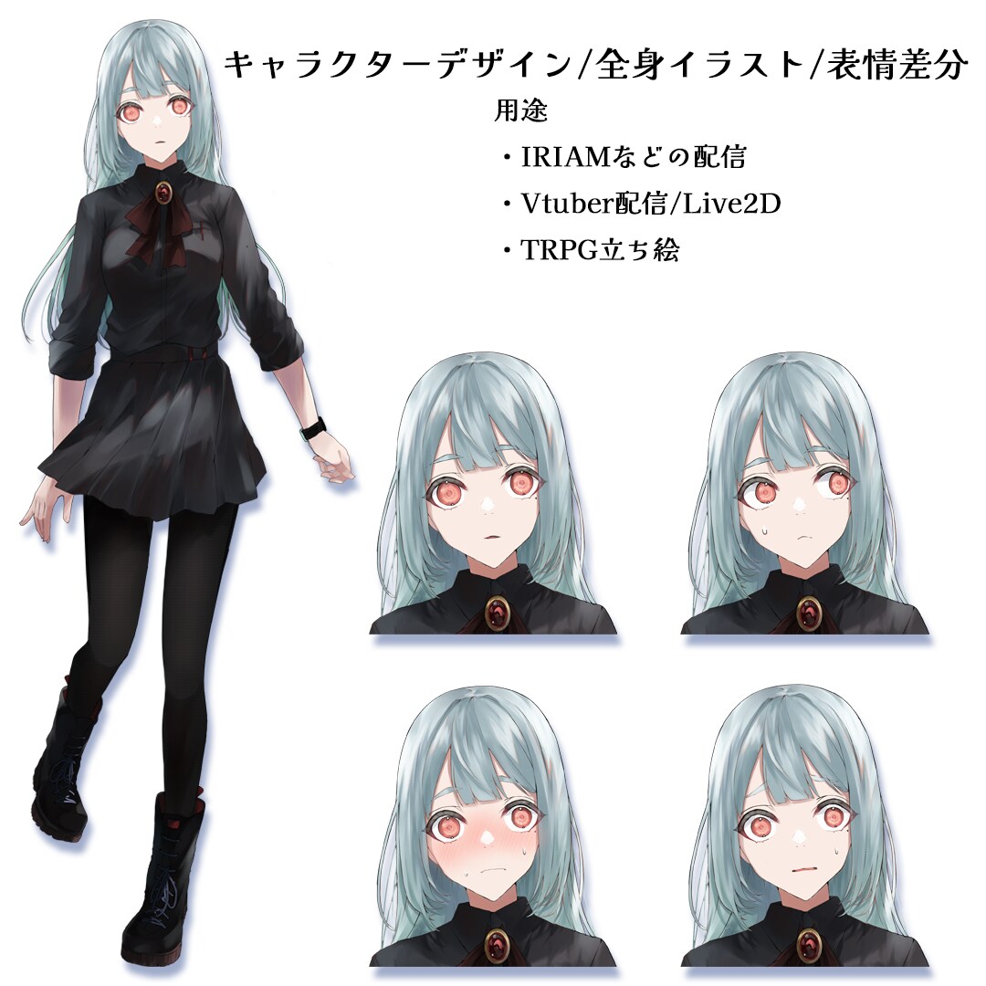 イラスト/動画サムネイル 描きます キャラデザ 一枚絵 動画サムネイル 立ち絵など イメージ5