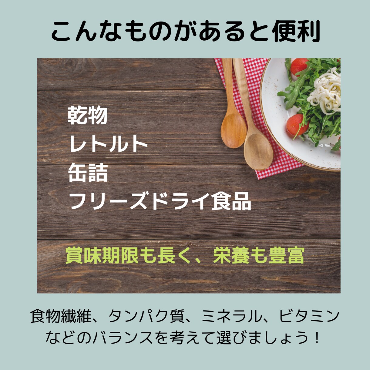 おしゃれなInstagram画像を作成します SNS発信に力を入れたい方へ★フィード・ストーリーズ画像作成 イメージ6