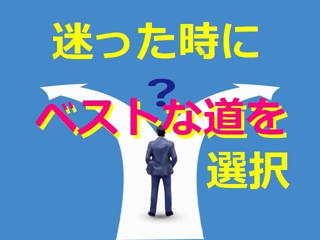西洋占星術★あなたの宿命、解析します あなたの宿命、運勢を分析します！ イメージ3