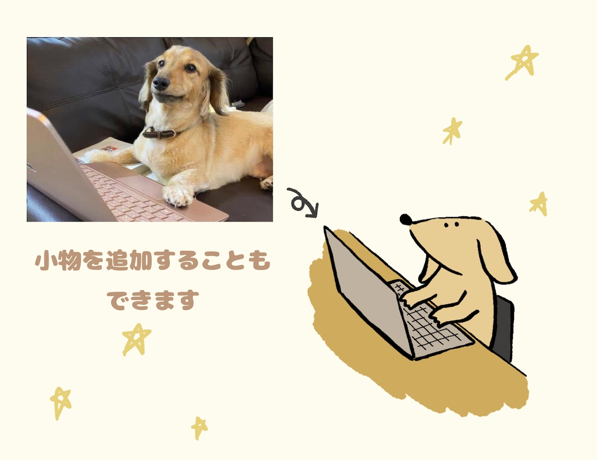 脱力系なのに存在感はバッチリ！のイラスト描きます ✏︎アイコンに使える思わず目に留まるゆるキャライラスト✏︎ イメージ5