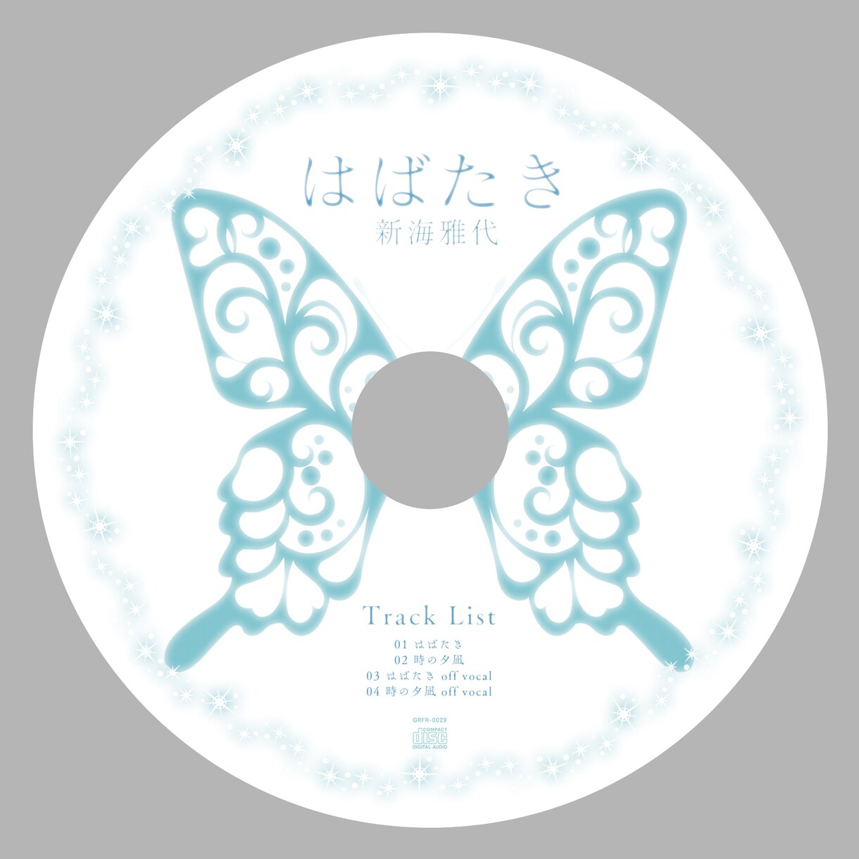 CDジャケットデザイン一式をデザインします 作品が伝わるデザインを致します イメージ5
