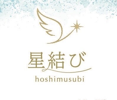 やさしい癒し愛と光のエネルギーを3日間届けます 心も身体も緩む“光のシャワー” イメージ1