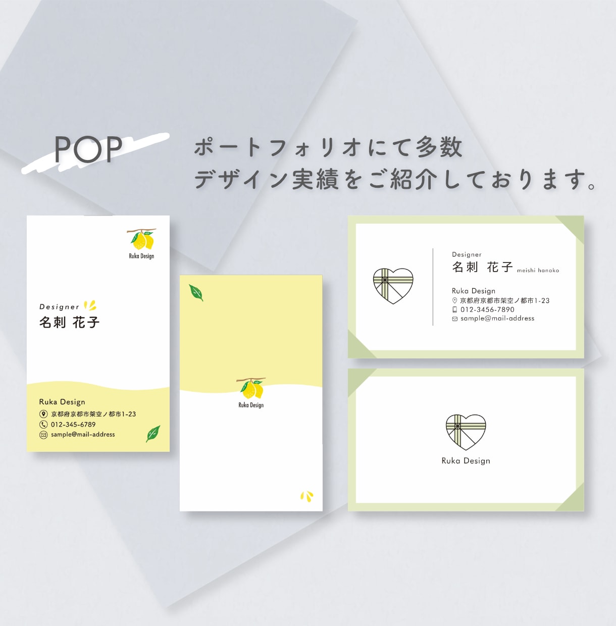 名刺片面 or 両面デザイン＆100枚印刷します PDFやAIなどでデータも納品♪QRコードも無料で制作◎ イメージ5