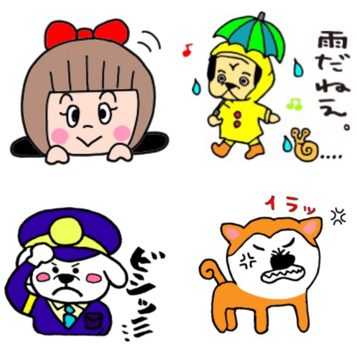 popなLINEスタンプお作りします 似顔絵などのLINEスタンプお作りします♪ イメージ9