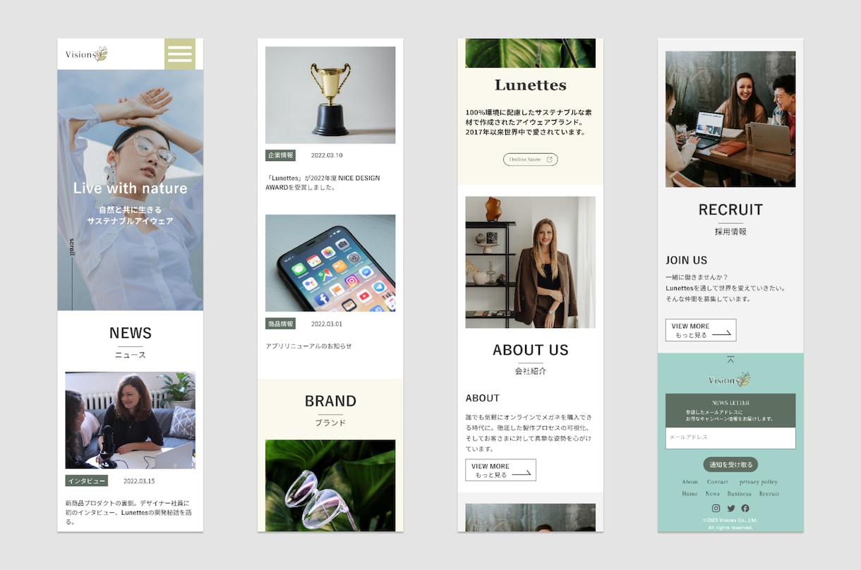 シンプルなWebサイトデザイン作ります ホームページやLPにお困りのあなたへ！ イメージ3