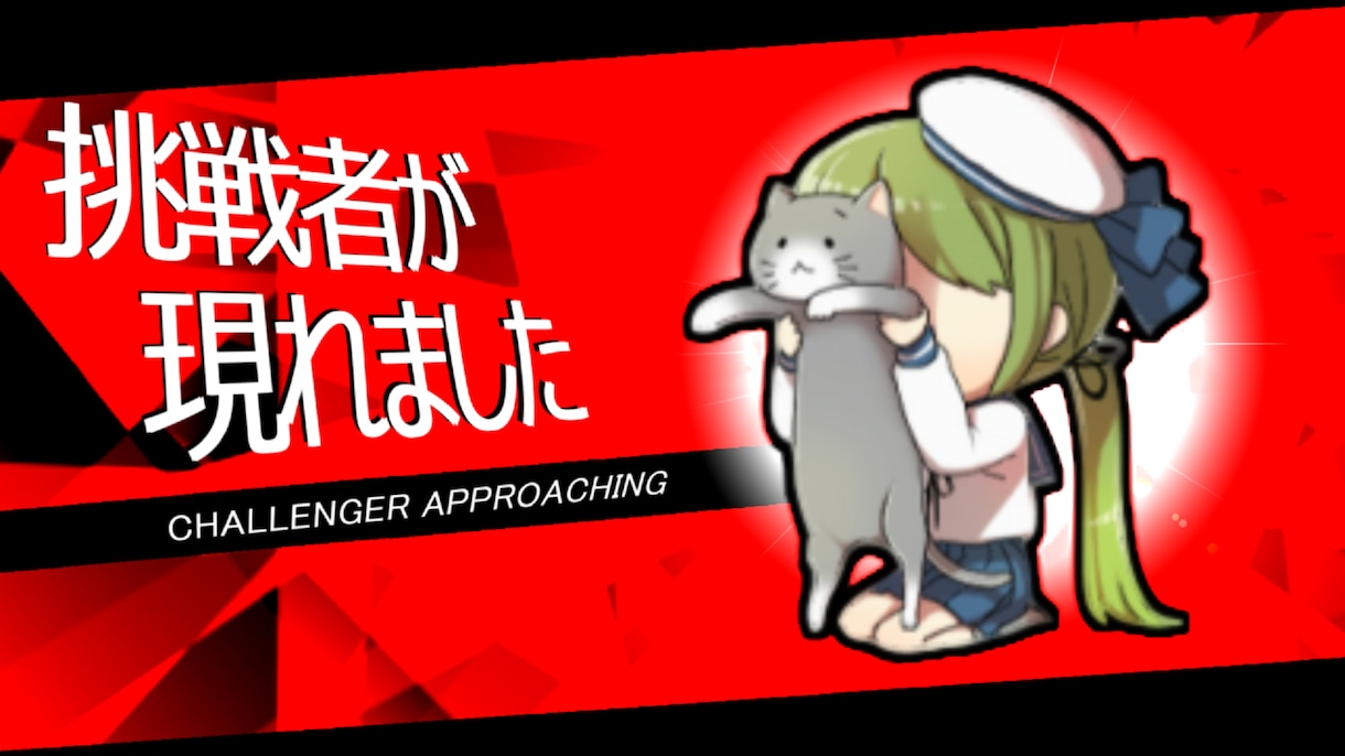 ゲーム実況動画編集します 実況動画お任せ編集。カット&テロップ。高画質出力。ご相談OK イメージ3
