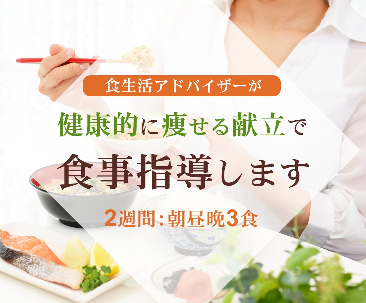 ココナラサムネイル・出品画像作ります 集客に繋がる魅力的な画像を格安・高品質で イメージ4