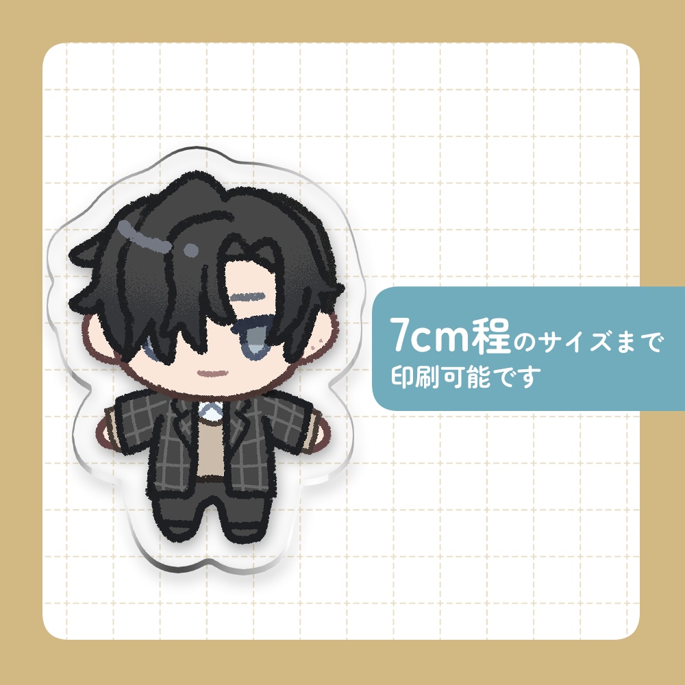 商用OK　ぬいぐるみ風ミニキャラ制作します グッズにおすすめです！(商用利用：＋1,500円) イメージ2