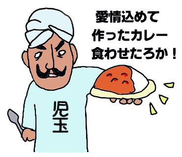 ラインスタンプを作成いたします お好きな名前と文章でオリジナルのラインスタンプを作って使おう イメージ7