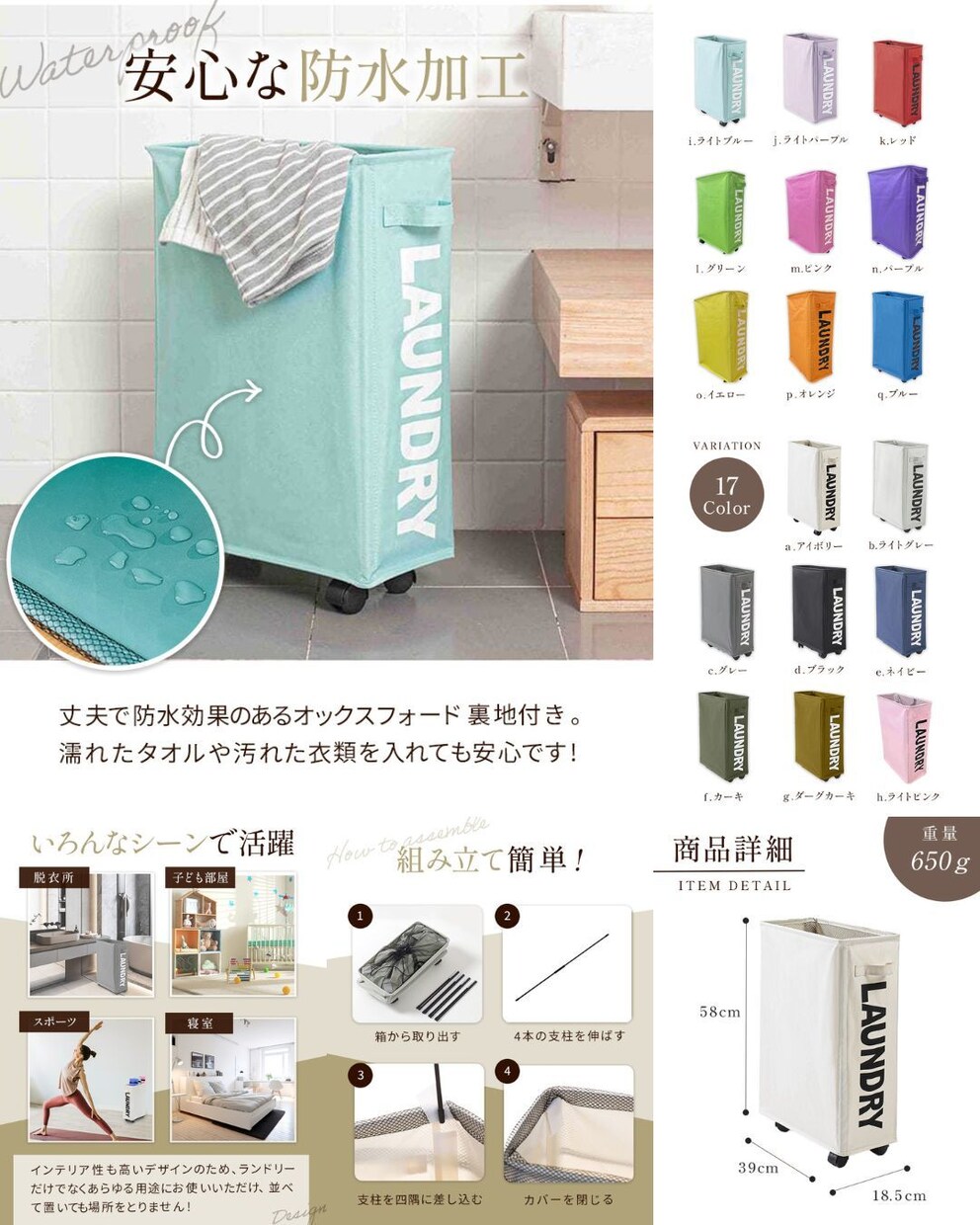 購買意欲を促すECサイト商品画像制作いたします 楽天をはじめとするECサイトの【購入に繋がる】商品画像 イメージ5
