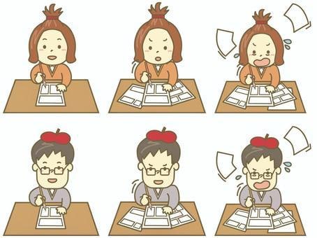 ストーリー構成やキャラ設定を一緒に考えます マンガ家、小説、劇の台本や登場人物を一緒に考えます♪ イメージ1