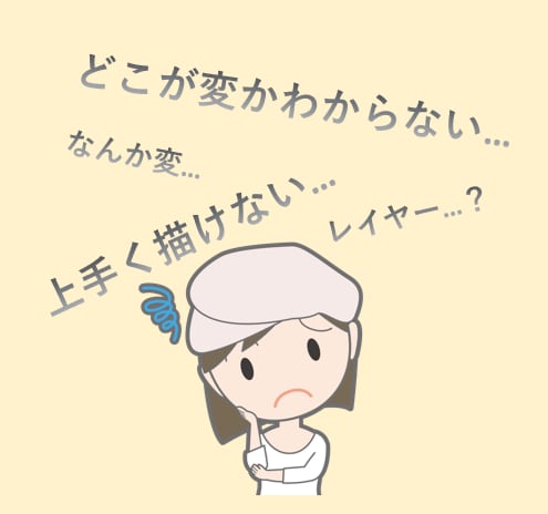 初心者向さん向け！イラスト添削／アドバイス致します ひとりで悩むより聞いた方が早い！丁寧にアドバイスします！ イメージ2