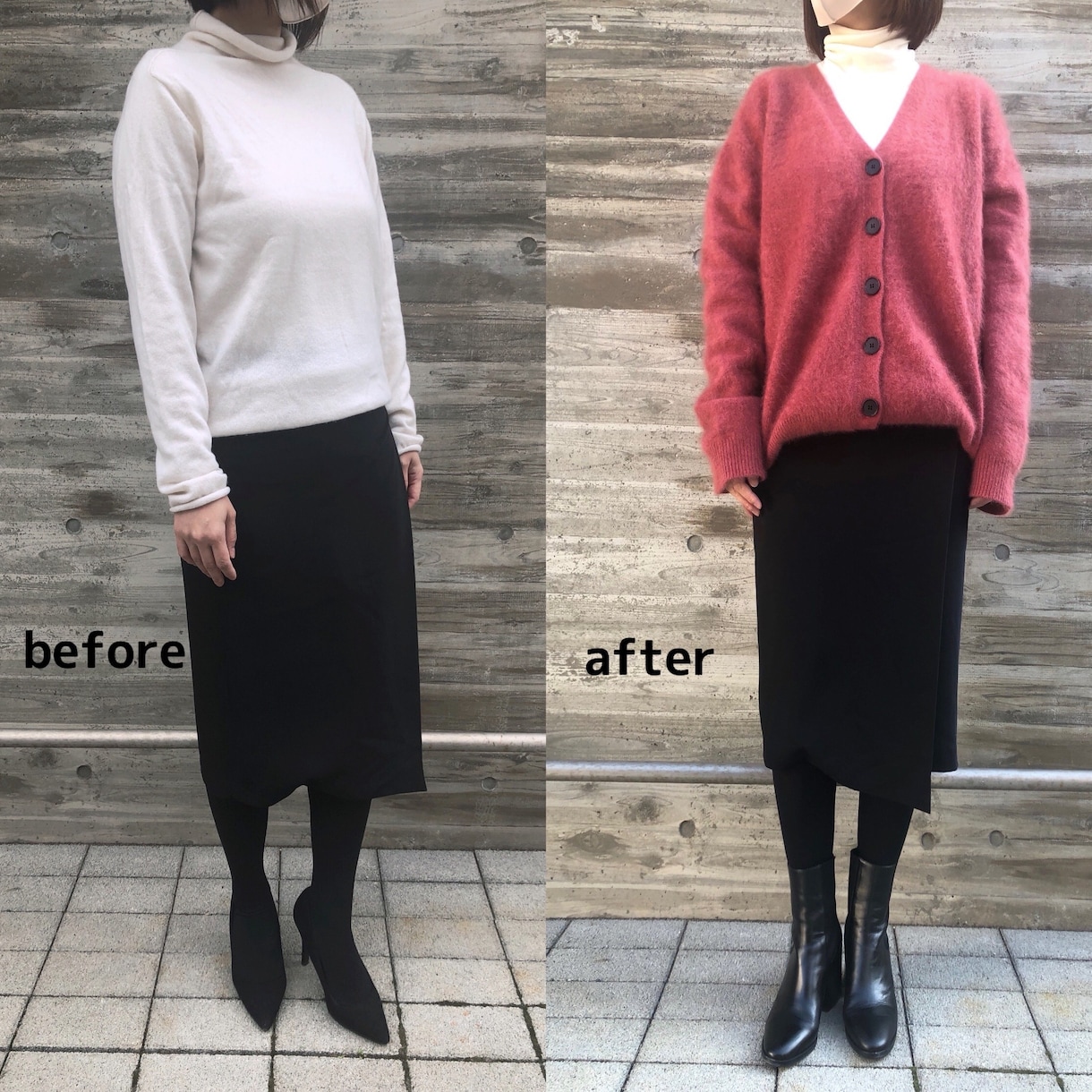 ファッションのプロがコーデとお薦めの服を提案します ～もう調べなくても自分に似合うものが見つかる～ イメージ2