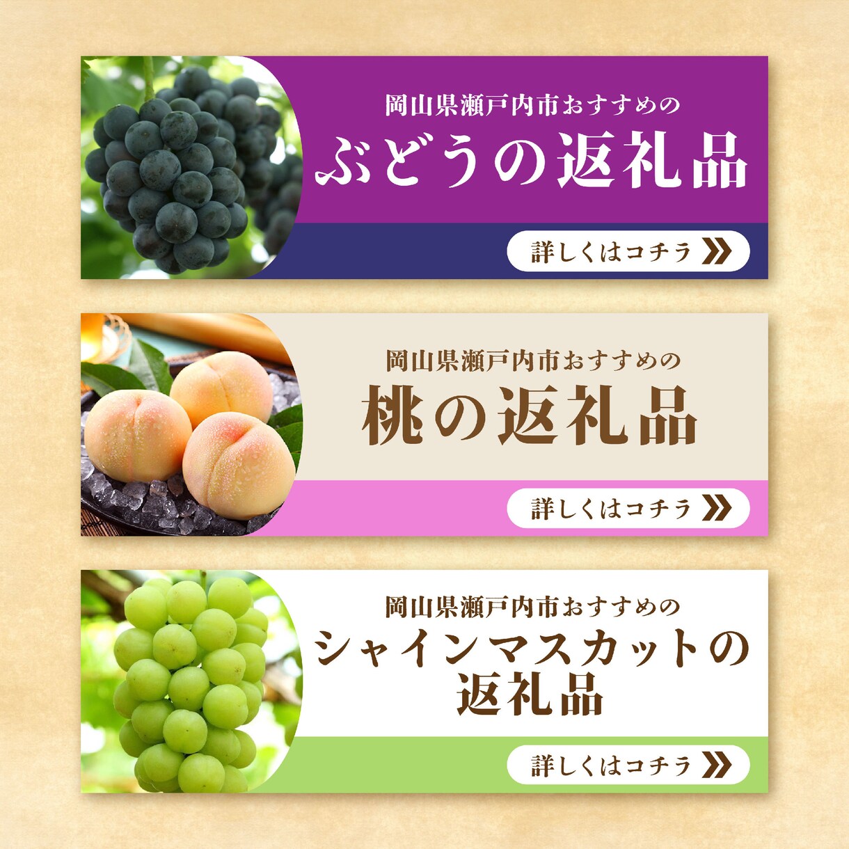 修正無制限/オシャレ/シンプルWeb画像作成します ▶︎格安の画像作成で訴求効果/集客アップに繋げます♪ イメージ7