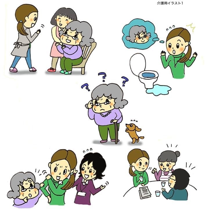 ちょこっと載せたらかわいいカット絵を描きます ✳︎親しみのあるイラストを描かせてもらえませんか？ イメージ2