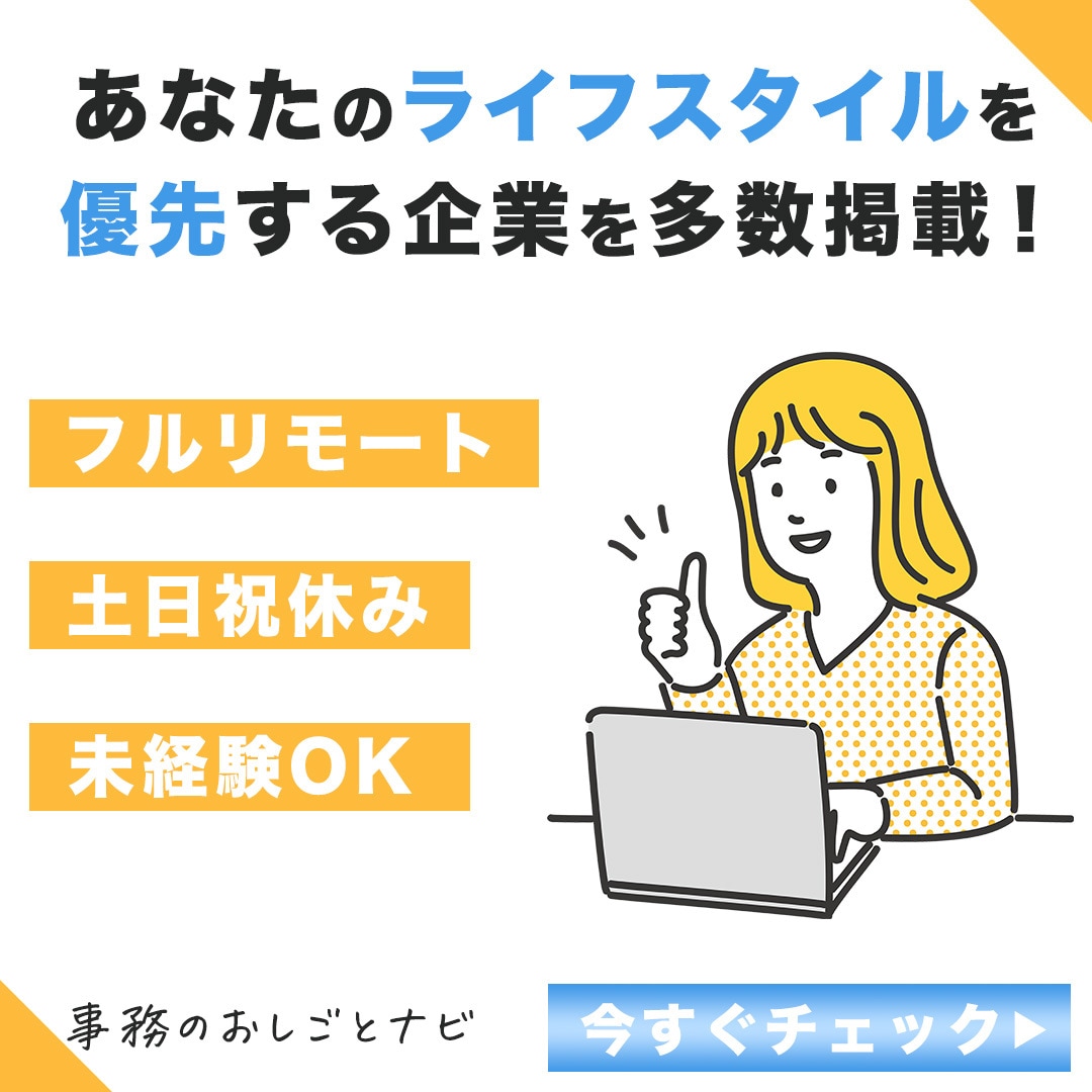 Instagram広告バナー制作します ターゲットに合わせたデザインをお作りいたします！ イメージ4