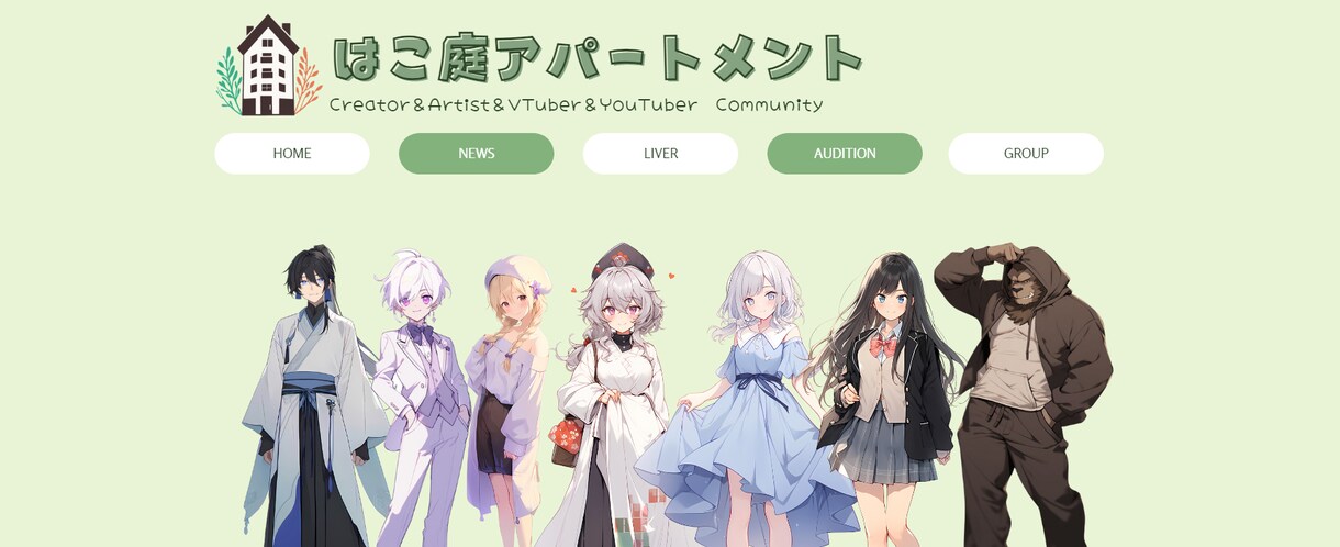 小さなカフェや雑貨屋さんのWEBサイト作ります カフェや雑貨のかわいいイメージのWEBサイトを作りませんか？ イメージ3
