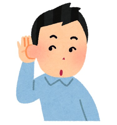 あなたの今話したい話を聴きます 趣味、推し、ドラマなどの共感、聞いてほしい話なんでも聞きます イメージ1