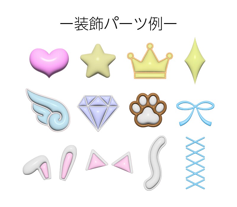 推し活向けぷっくりネームボード風ロゴを制作します 推しの魅力を詰め込んだあなただけのデザインをお作りします♪ イメージ7