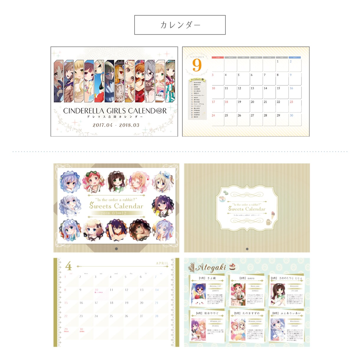 同人誌表1-4デザイン制作します タイトルロゴを含め本文イメージにぴったりの表紙をデザイン イメージ6