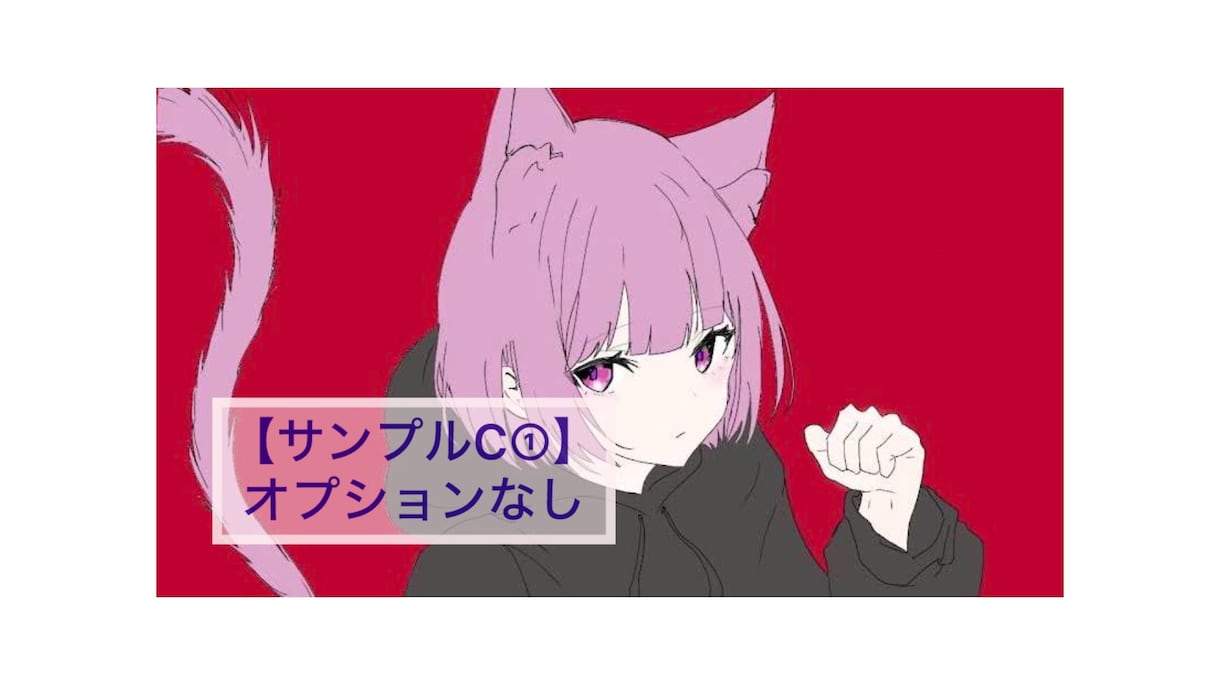 歌ってみた用イラスト等の制作をいたします あなたの中のイメージを形にして、一緒に作品を作りましょう イメージ4